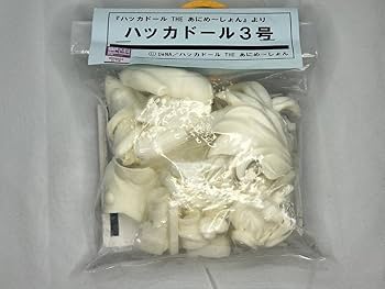 ハッカドール 3号　S賞　等身大！タペストリー　50個限定 ハッカドール 3号 S賞 等身大！タペストリー 50個限定 - メルカリ